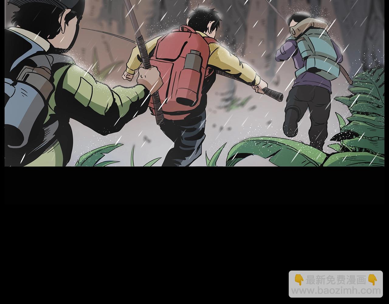 🍛枪爷异闻录 第191话 午夜场之孤岛（上） 第27页