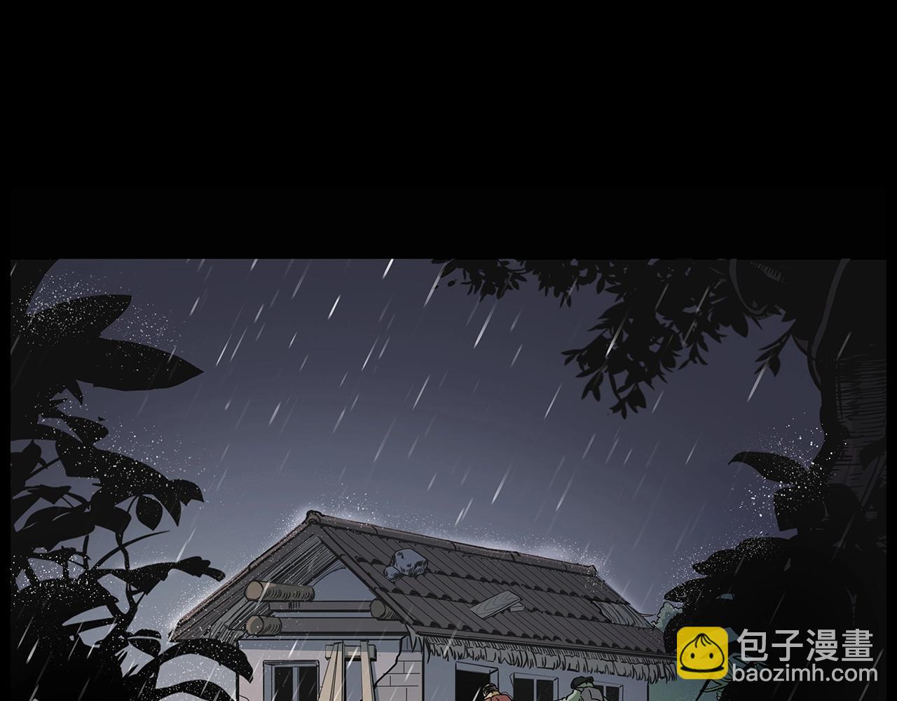🍛枪爷异闻录 第191话 午夜场之孤岛（上） 第28页
