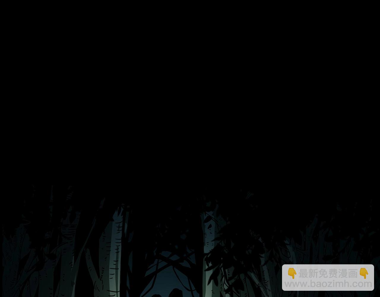 🍛枪爷异闻录 第193话 午夜场之孤岛（下） 第33页