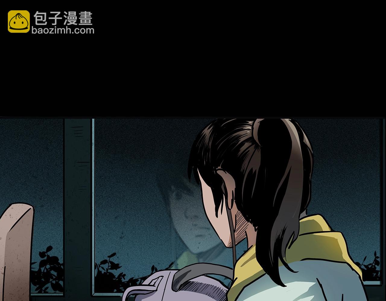🍛枪爷异闻录 第195话午夜场之最后一班公车 第25页
