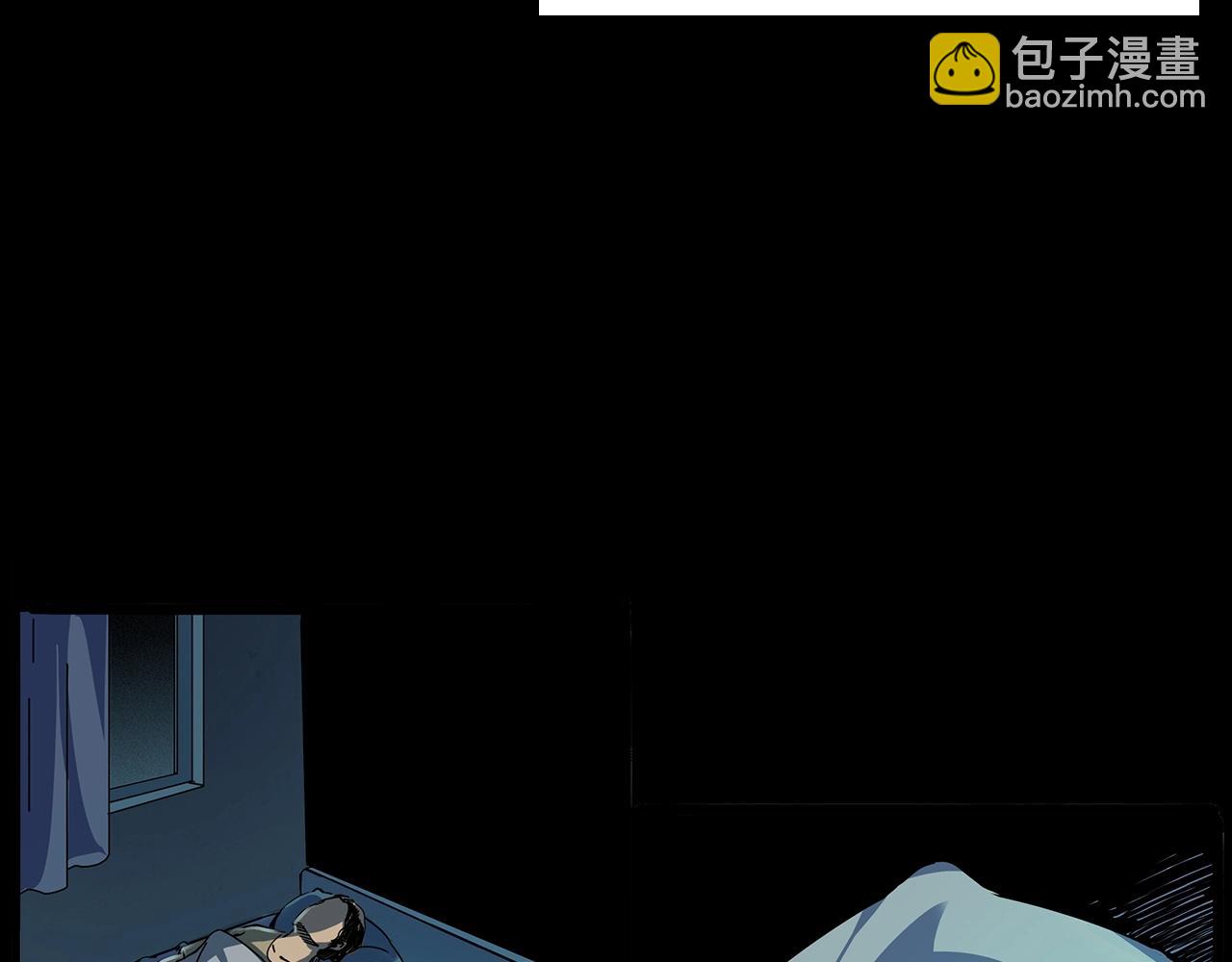 🍛枪爷异闻录 第197话 午夜场之祸 第10页