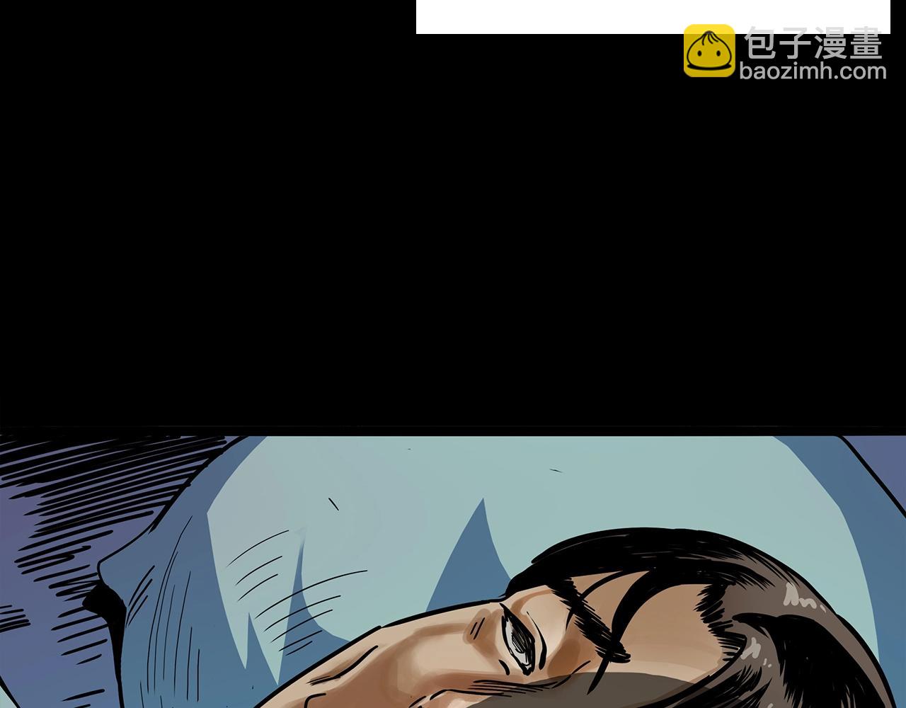 🍛枪爷异闻录 第197话 午夜场之祸 第12页