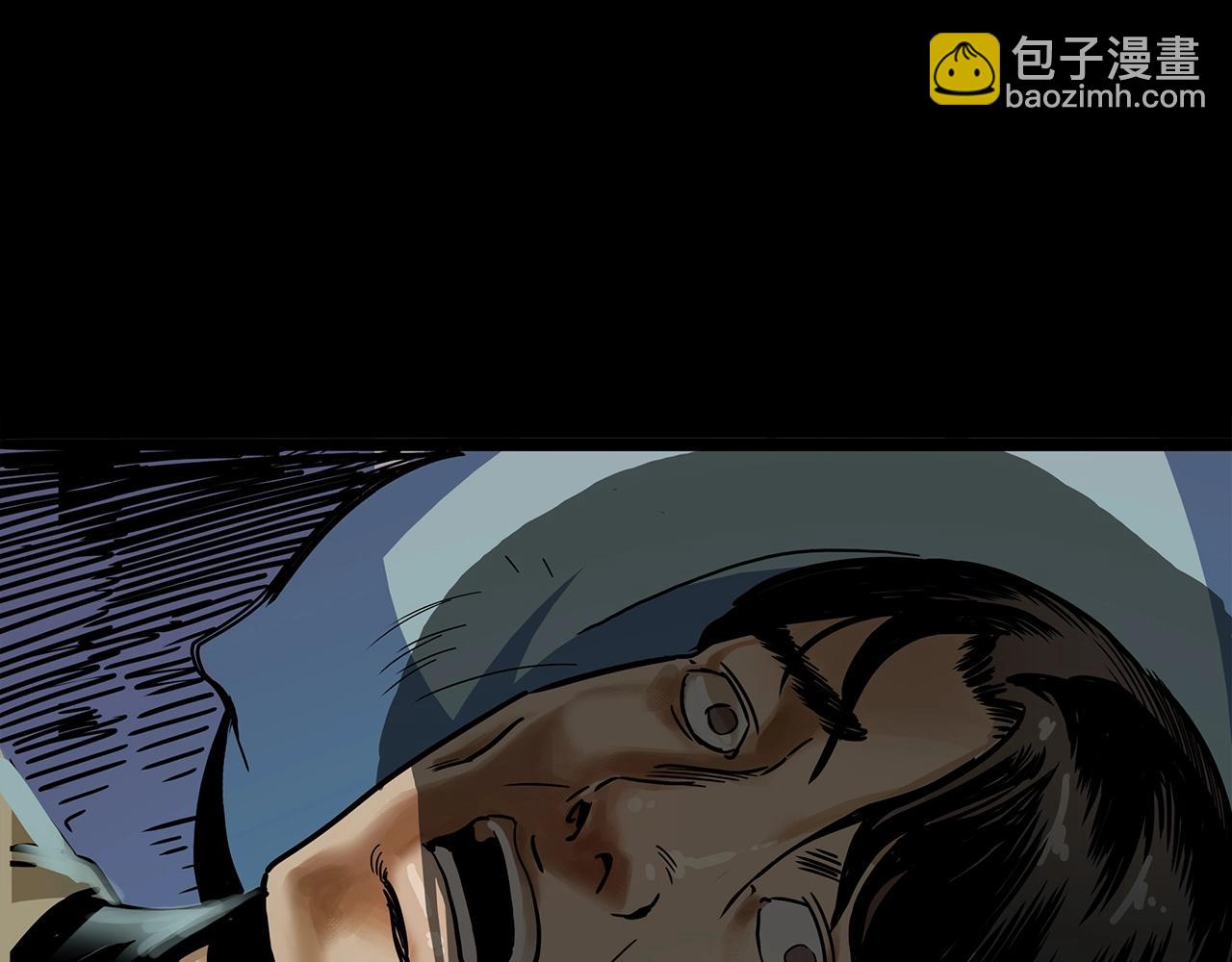 🍛枪爷异闻录 第197话 午夜场之祸 第14页