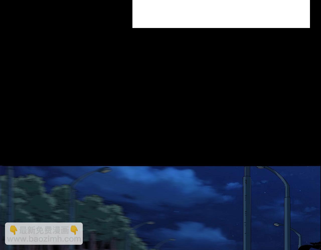🍛枪爷异闻录 第197话 午夜场之祸 第31页
