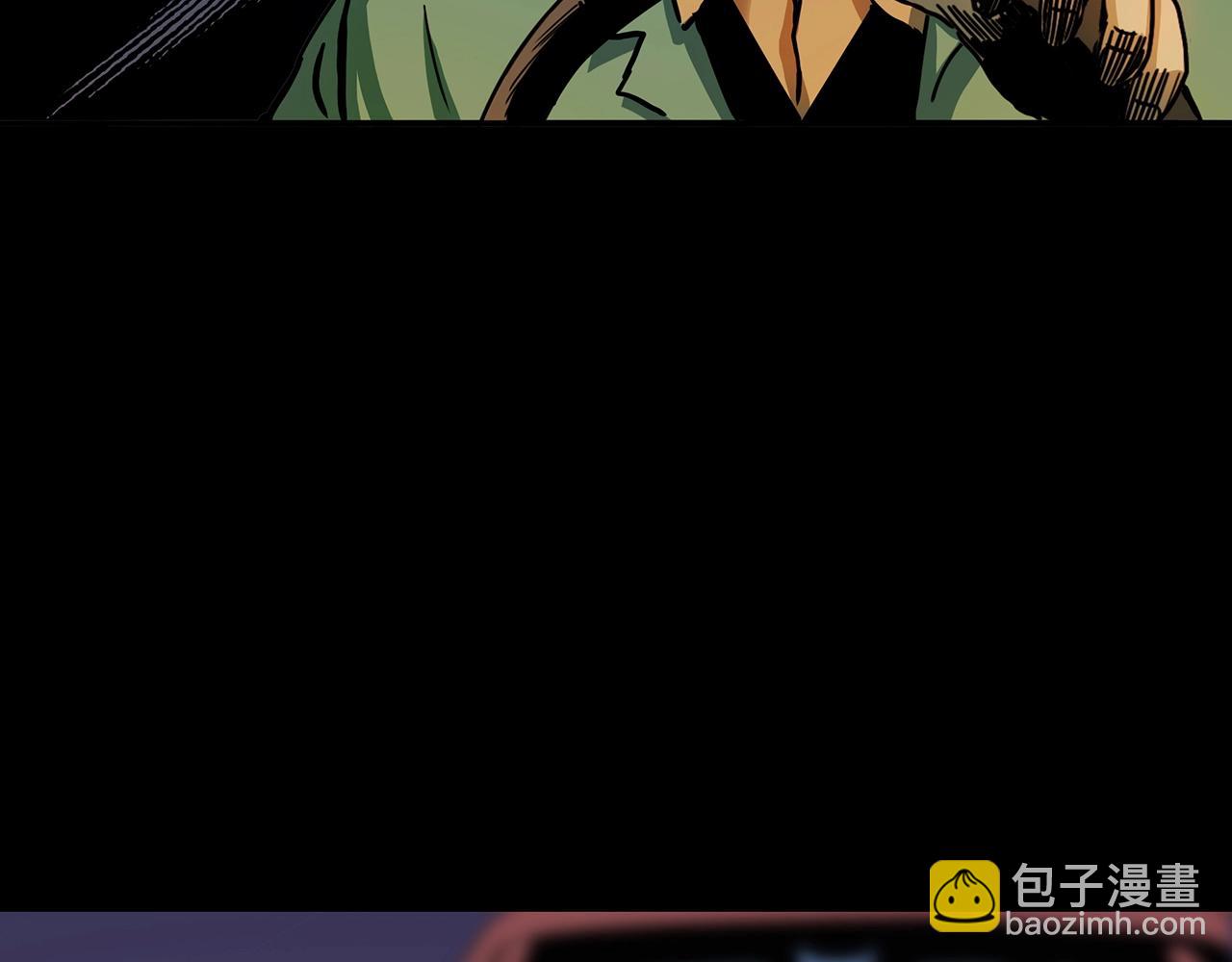 🍛枪爷异闻录 第197话 午夜场之祸 第41页