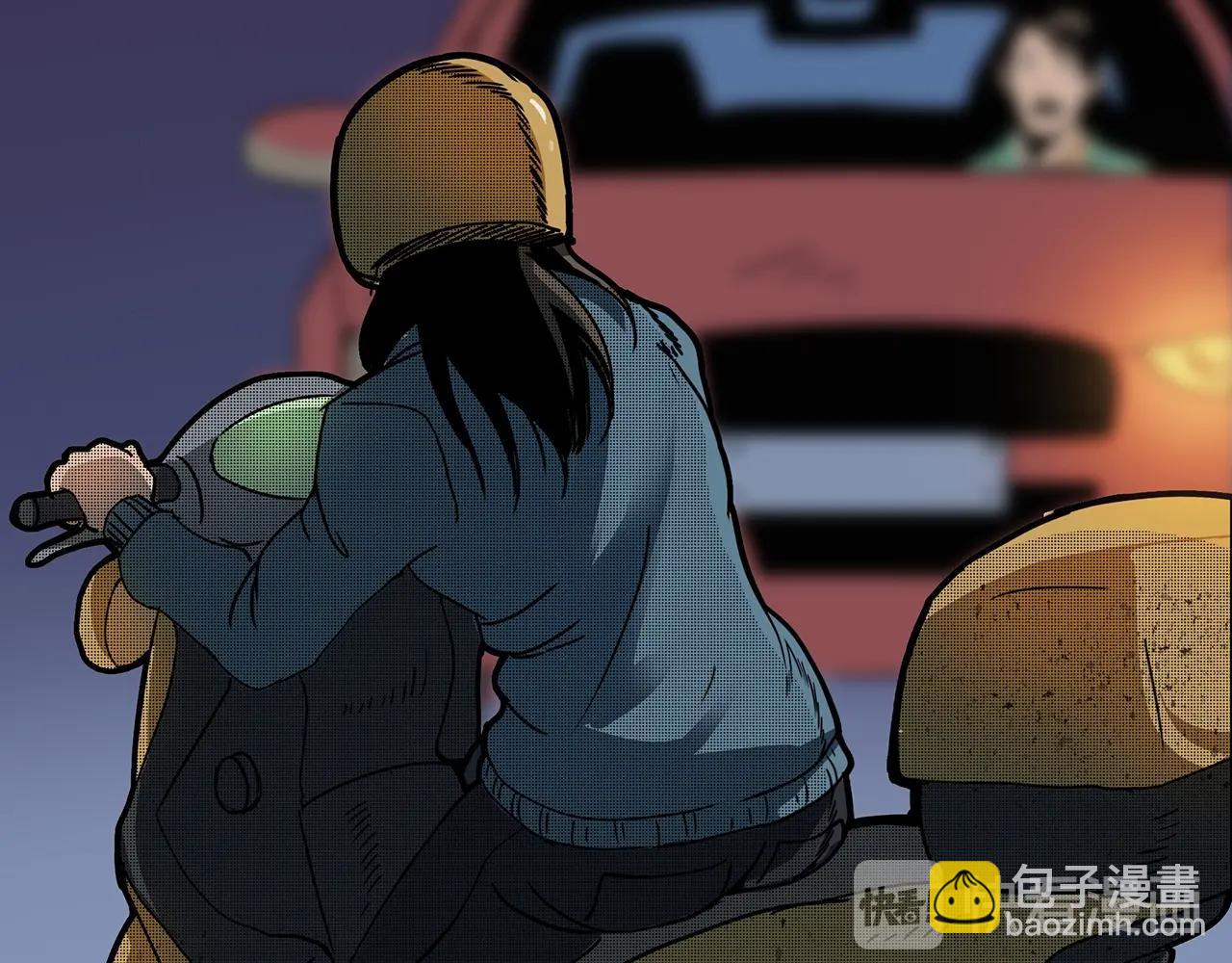 🍛枪爷异闻录 第197话 午夜场之祸 第42页