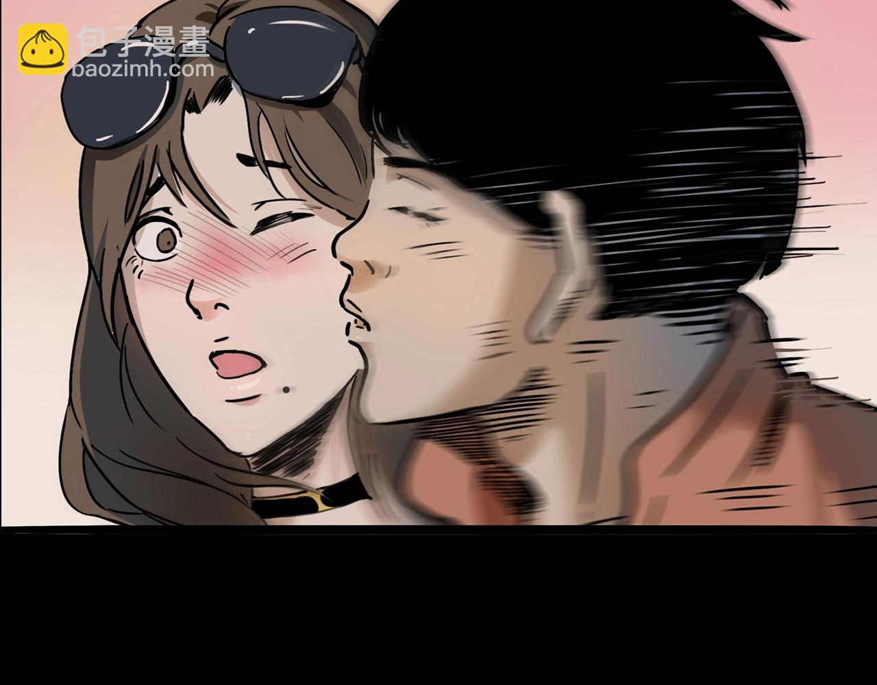 🍛枪爷异闻录 第199话 午夜场之错觉 第17页