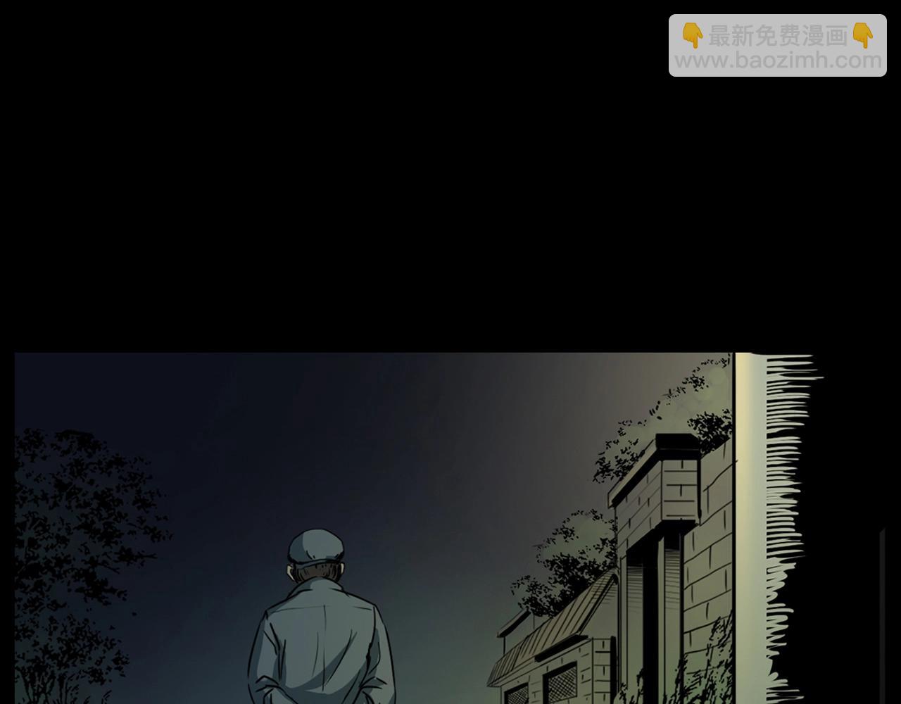 🍛枪爷异闻录 第206话 午夜场之走失 第10页