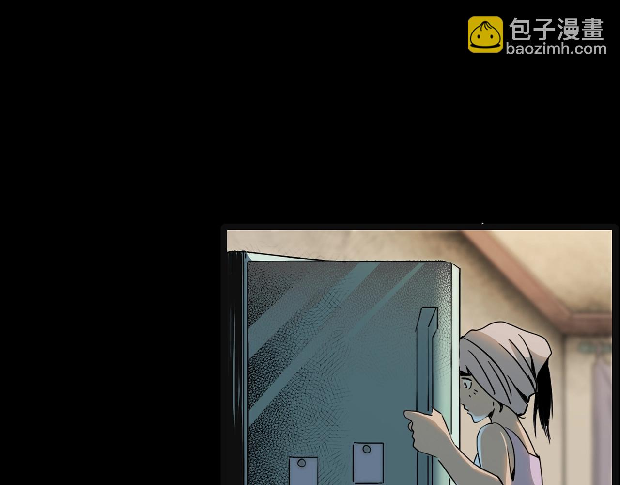 🍛枪爷异闻录 第208话 午夜场之床脚的鬼影 第11页
