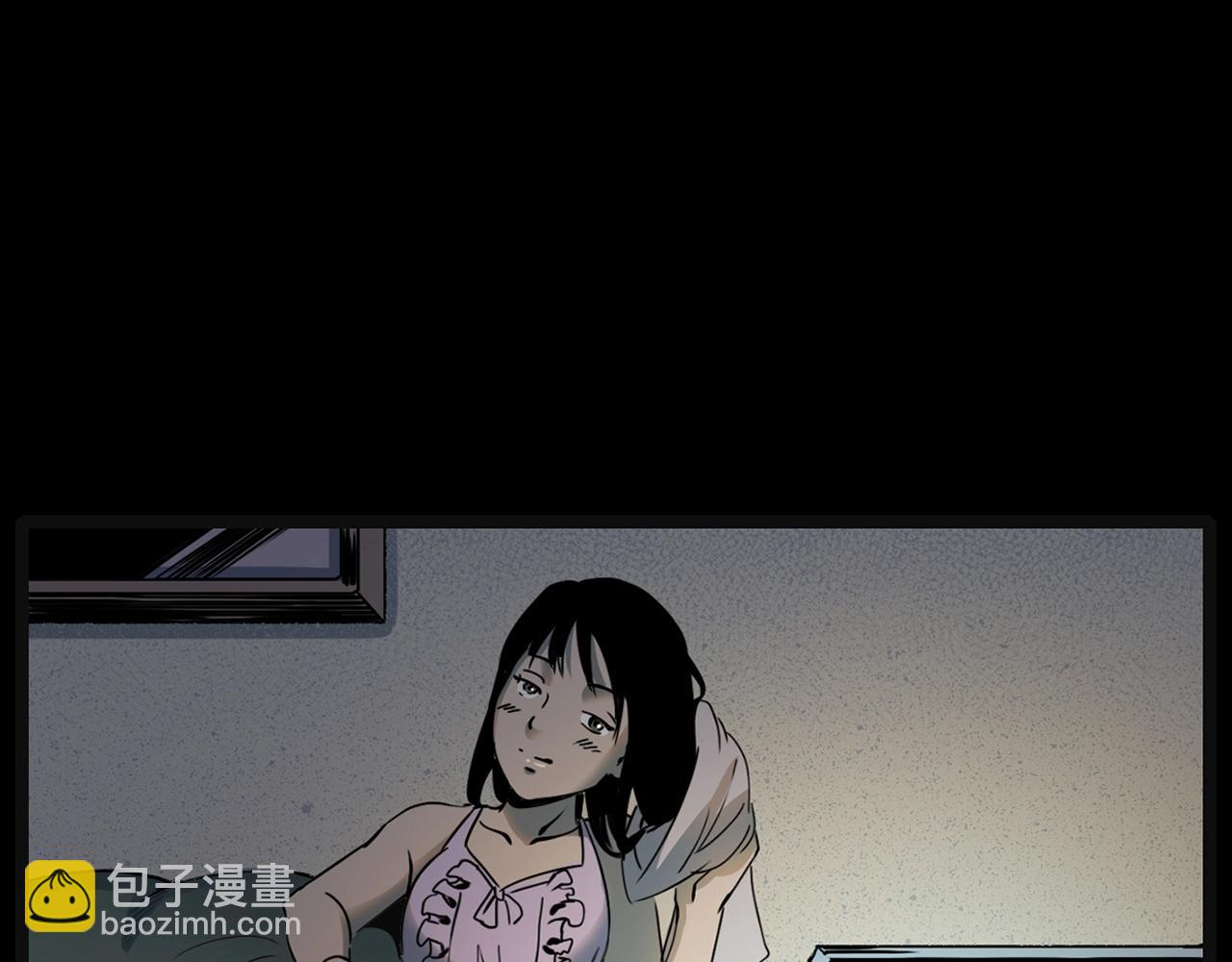 🍛枪爷异闻录 第208话 午夜场之床脚的鬼影 第13页