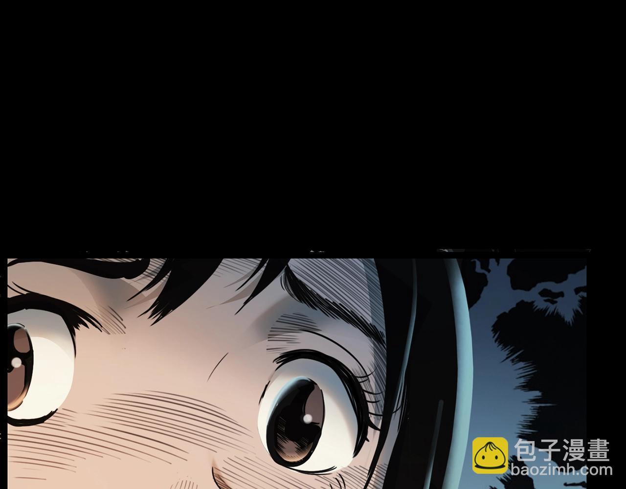 🍛枪爷异闻录 第208话 午夜场之床脚的鬼影 第24页