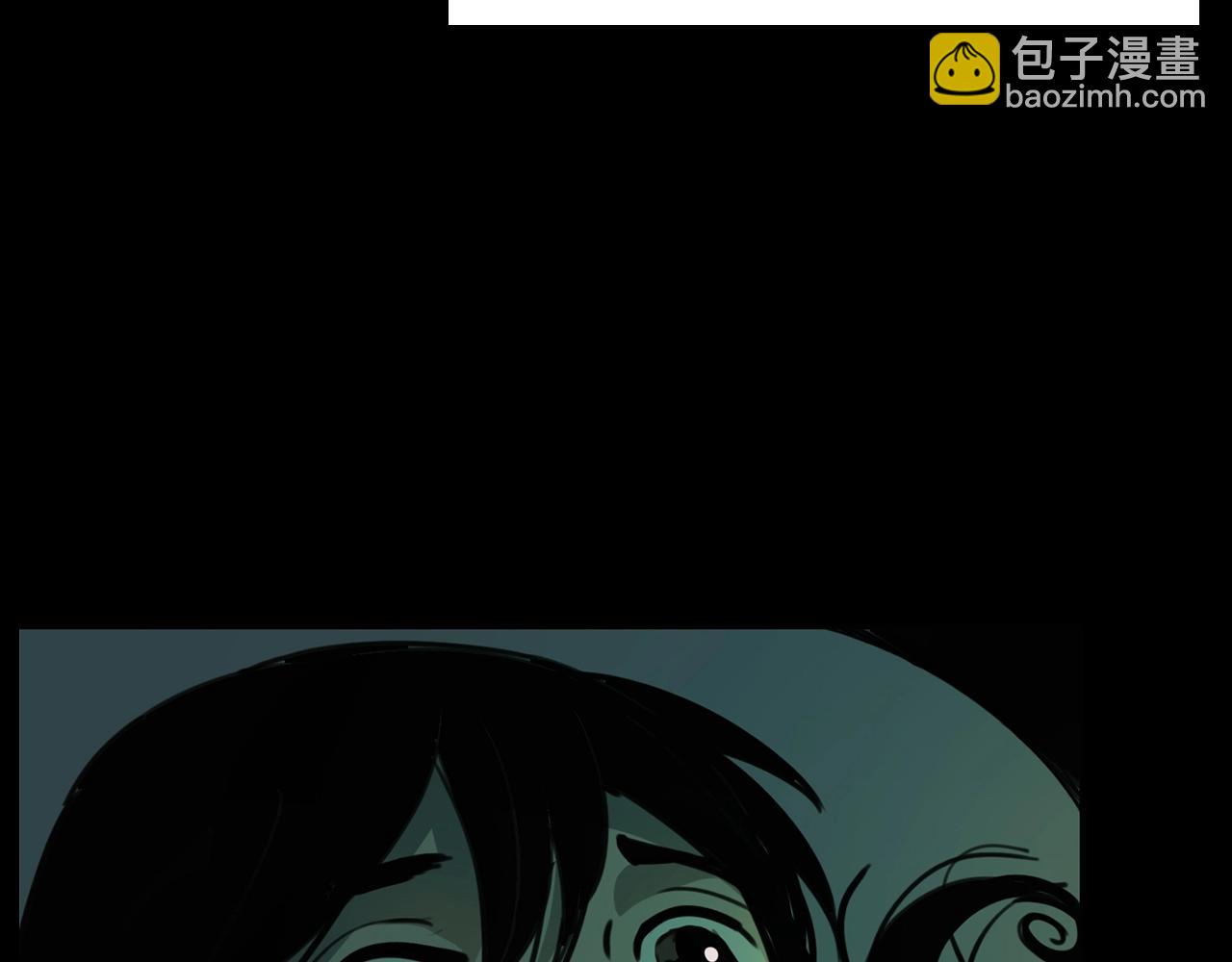 🍛枪爷异闻录 第208话 午夜场之床脚的鬼影 第40页