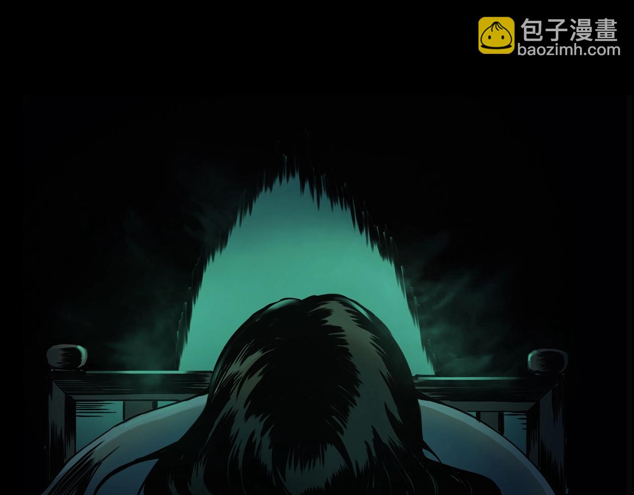 🍛枪爷异闻录 第208话 午夜场之床脚的鬼影 第44页