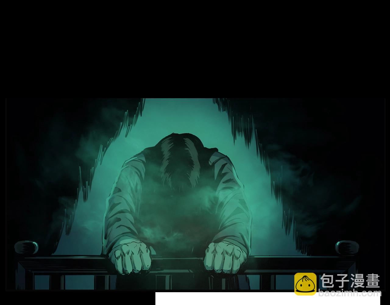 🍛枪爷异闻录 第208话 午夜场之床脚的鬼影 第49页