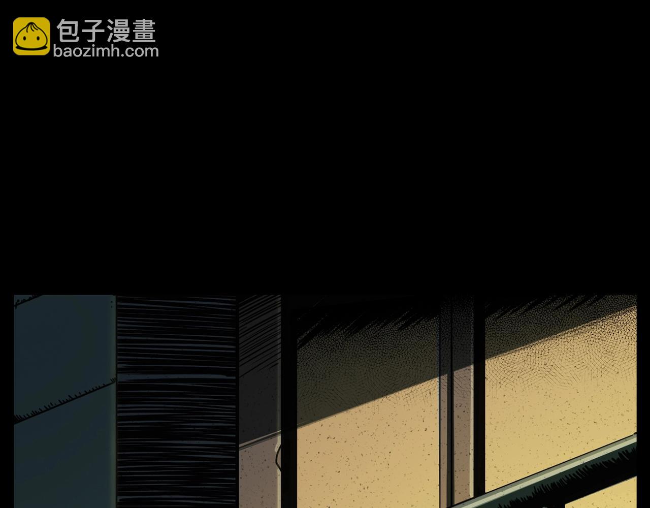 🍛枪爷异闻录 第208话 午夜场之床脚的鬼影 第7页