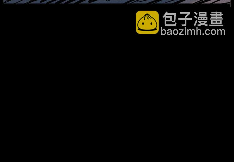 🍛枪爷异闻录 中秋节特别篇 第35页