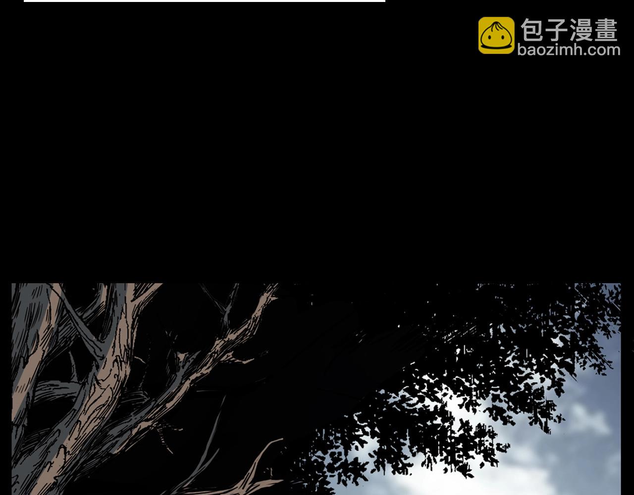 🍛枪爷异闻录 第211话 午夜场之怪物 第21页