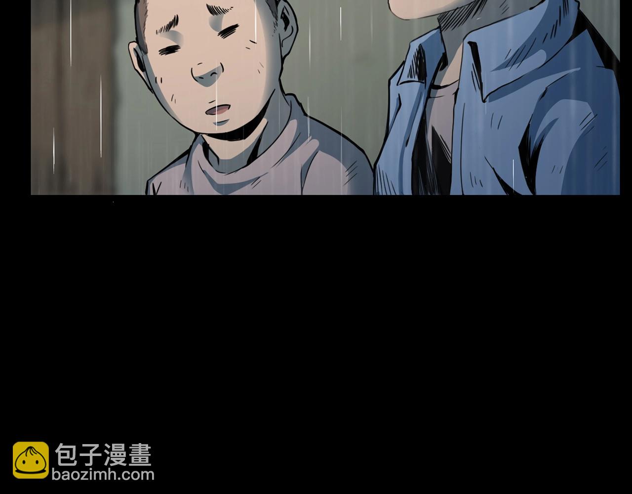 🍛枪爷异闻录 第211话 午夜场之怪物 第27页
