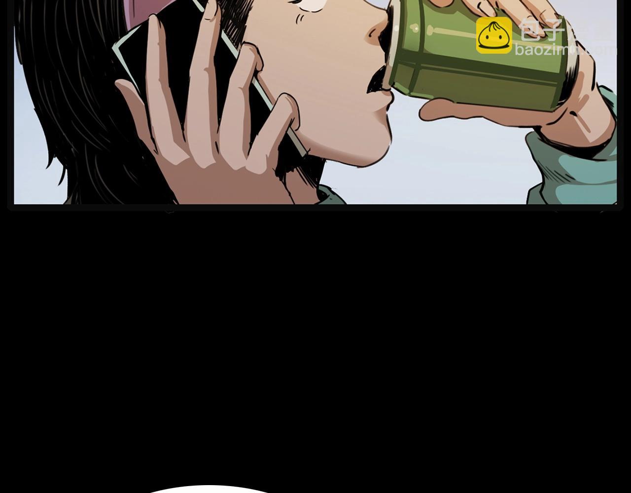 🍛枪爷异闻录 第213话 午夜场之母子 第21页