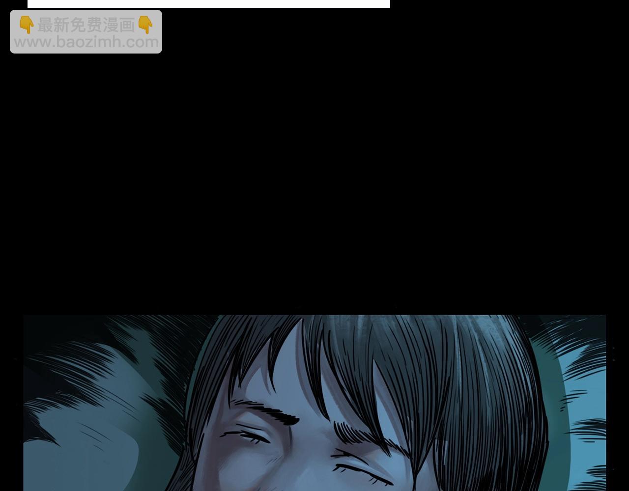 🍛枪爷异闻录 第213话 午夜场之母子 第37页