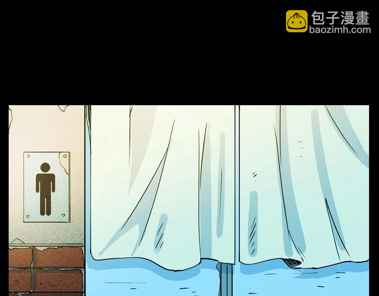 🍛枪爷异闻录 第215话 聚会 第25页