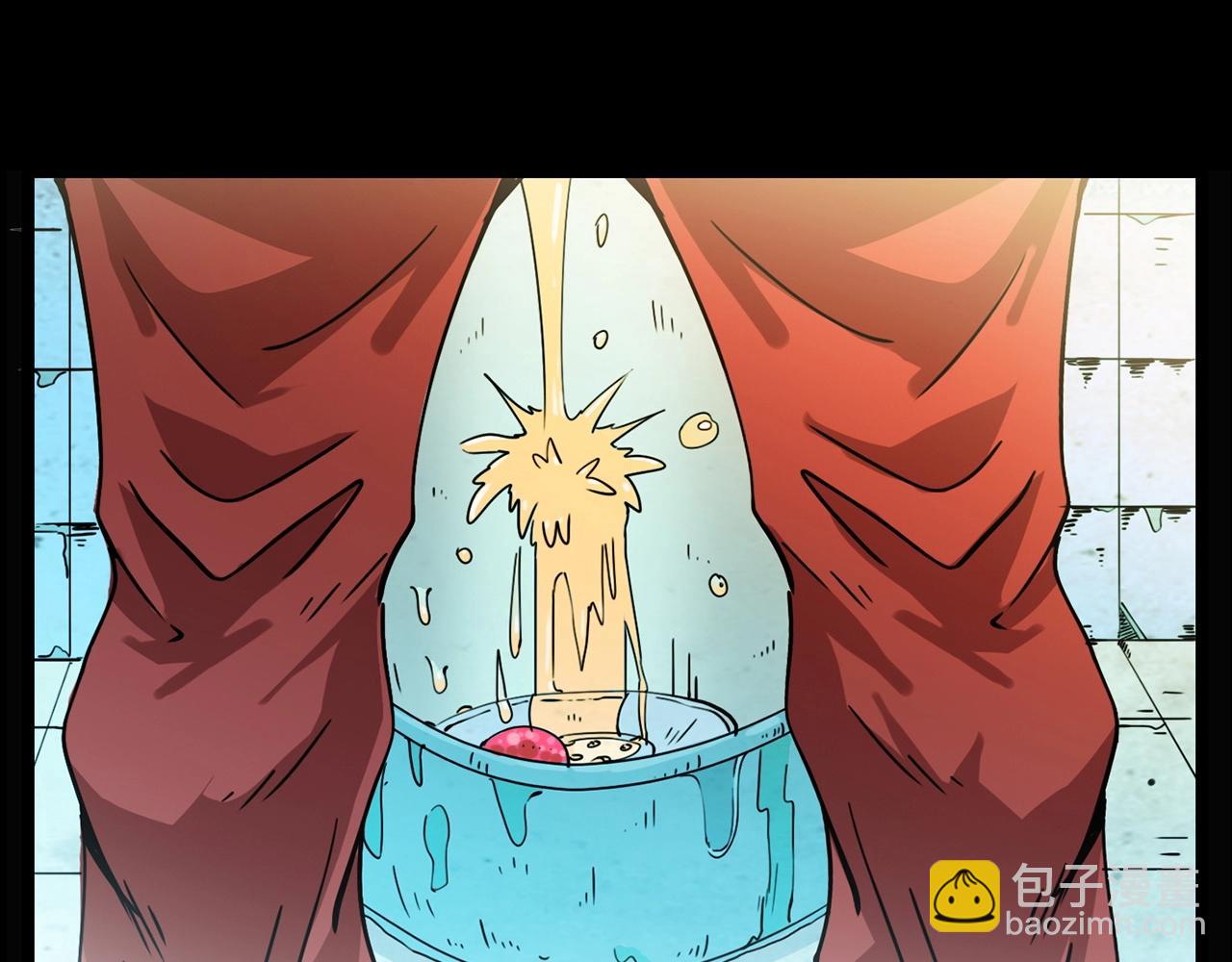 🍛枪爷异闻录 第215话 聚会 第27页