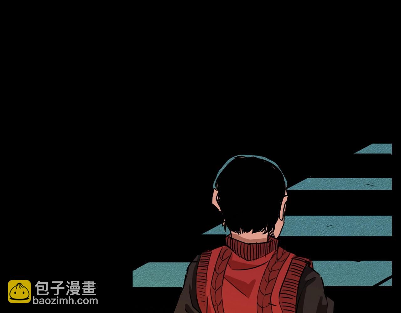 🍛枪爷异闻录 第215话 聚会 第41页