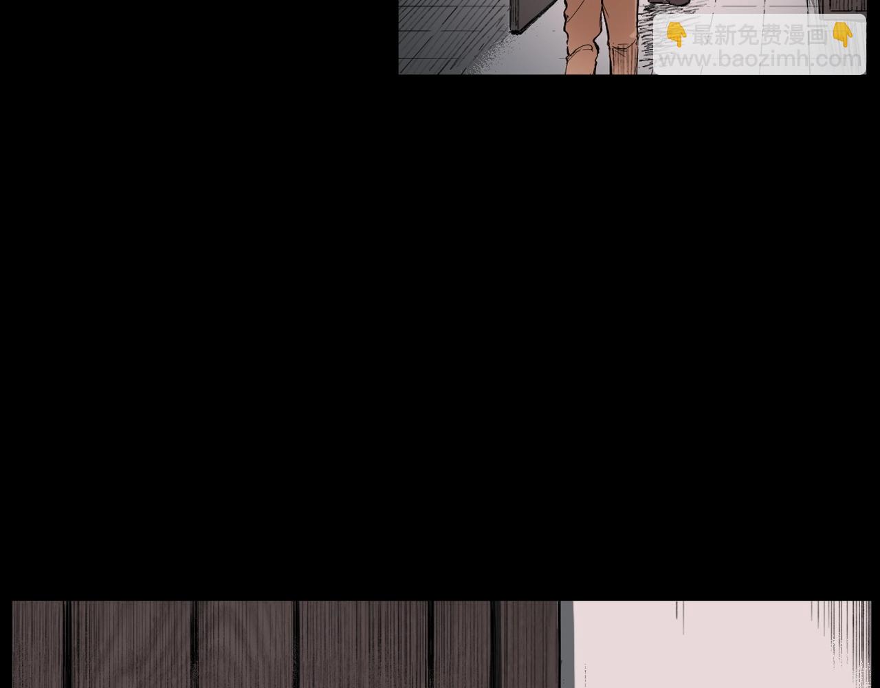 🍛枪爷异闻录 第217话 殡仪馆诡事 第22页