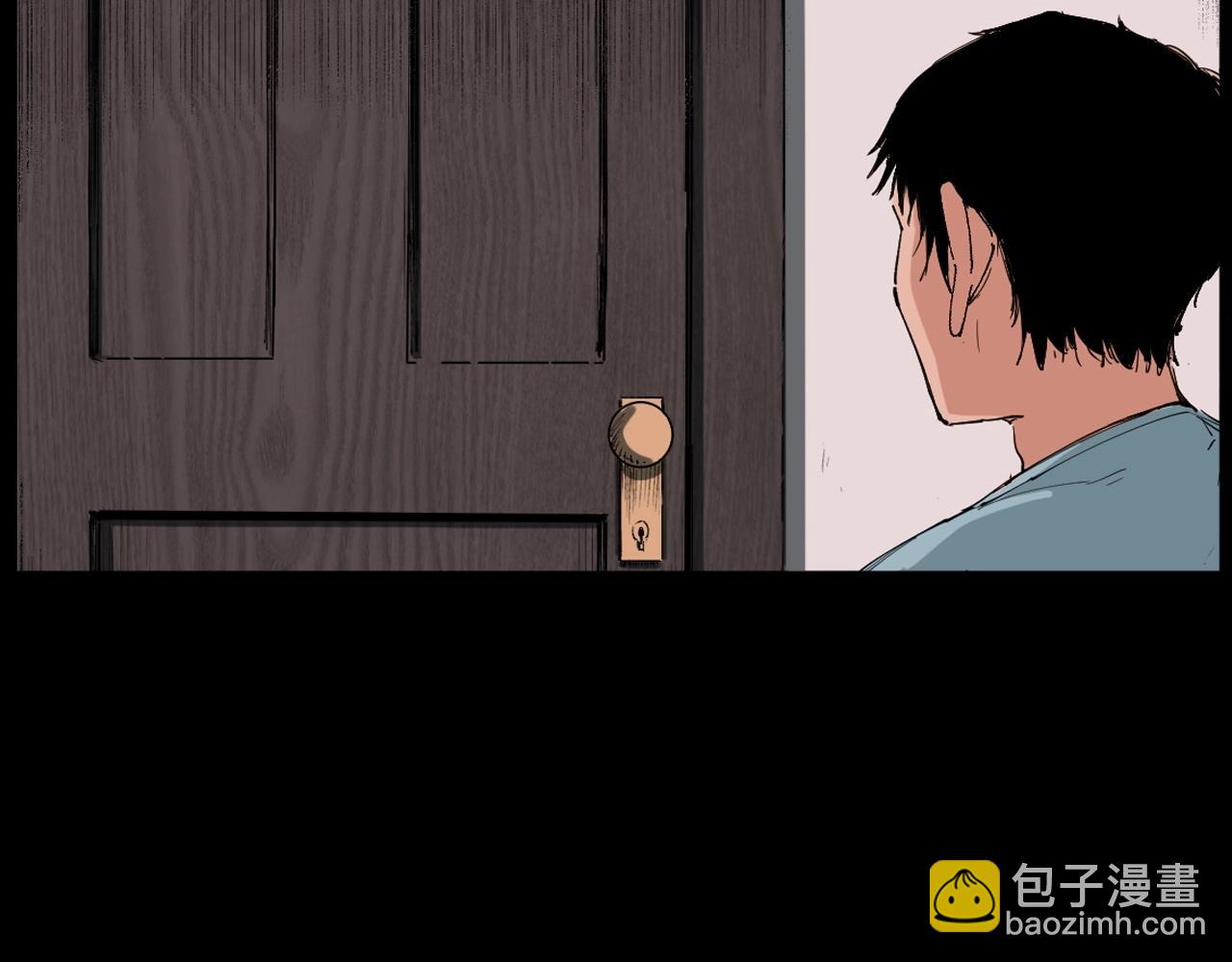 🍛枪爷异闻录 第217话 殡仪馆诡事 第23页