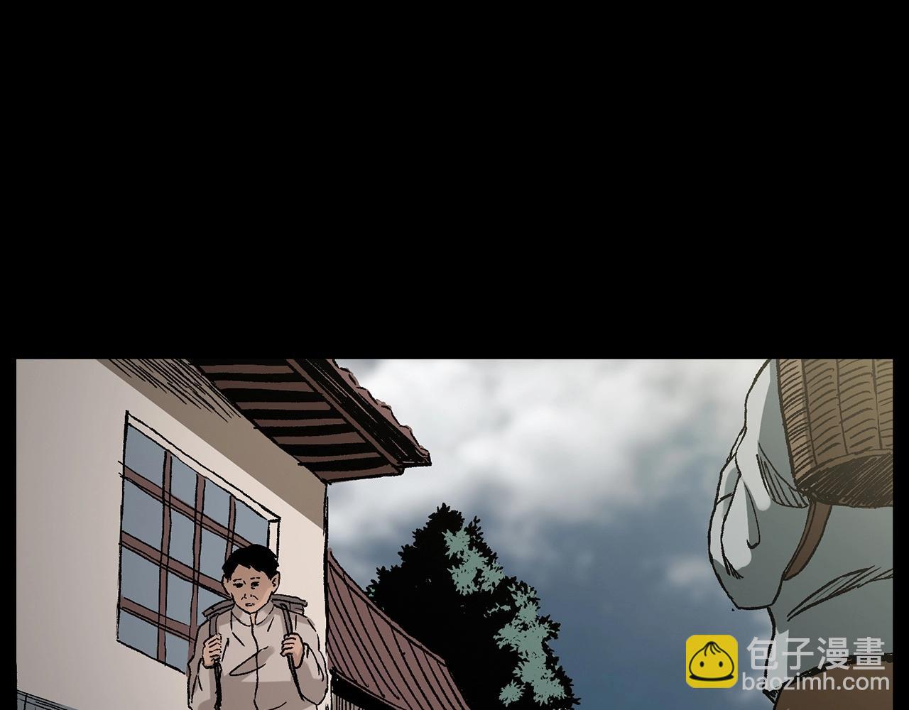 🍛枪爷异闻录 第219话 老乞婆 第7页