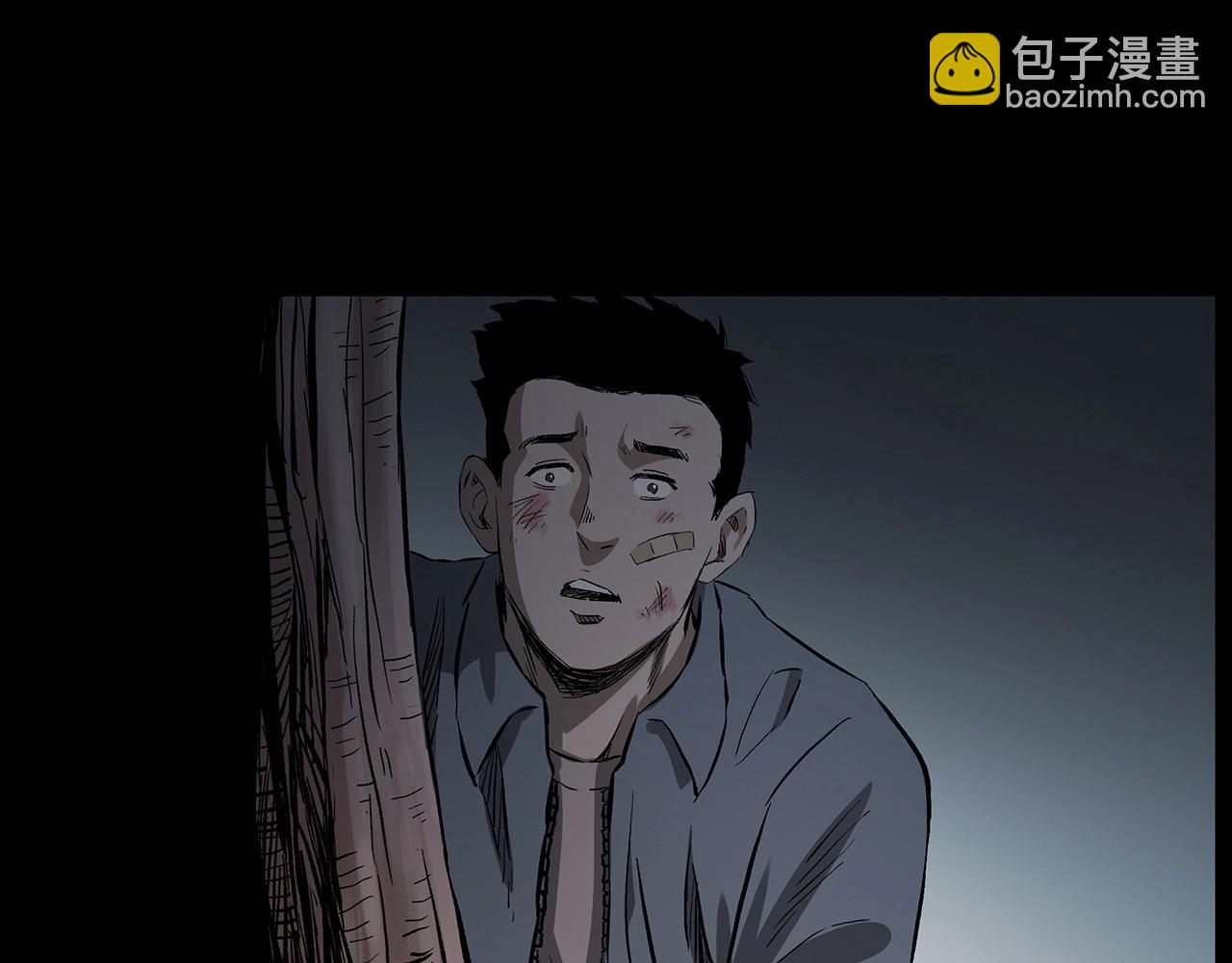 🍛枪爷异闻录 第225话 过坟地 第32页