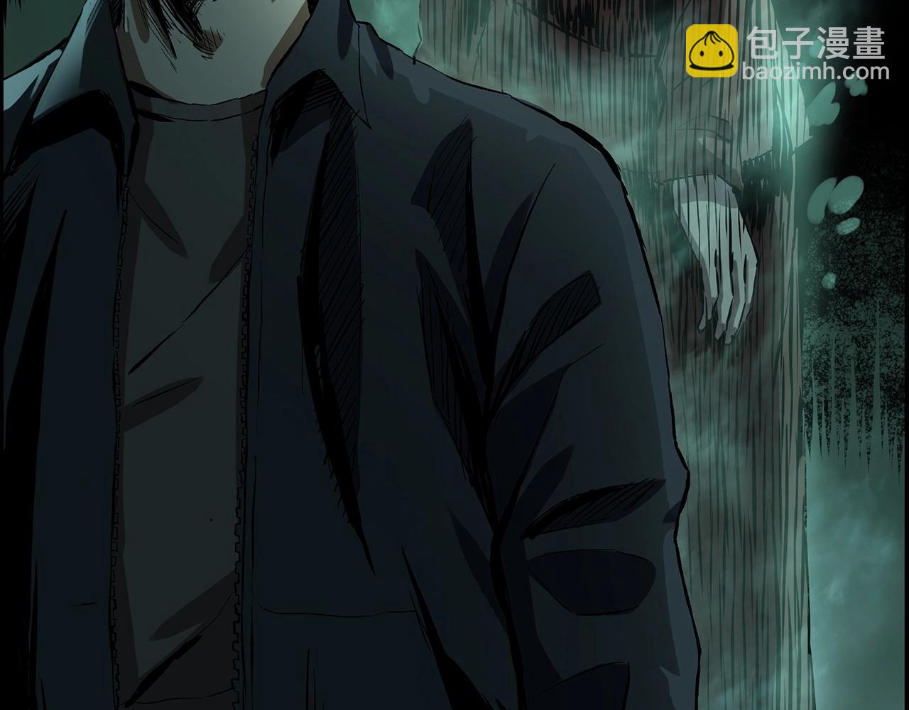 🍛枪爷异闻录 第225话 过坟地 第4页