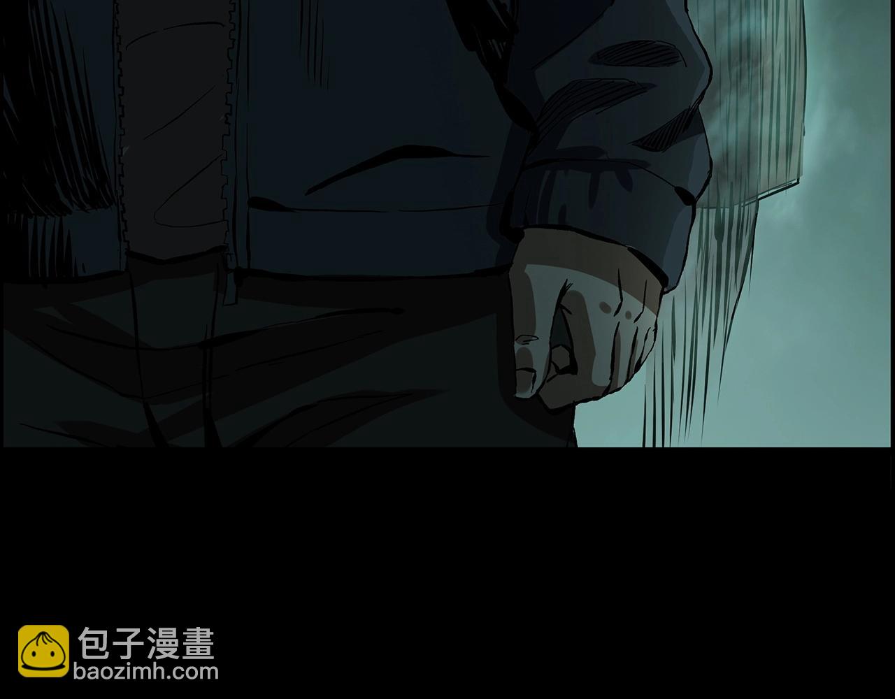 🍛枪爷异闻录 第225话 过坟地 第5页