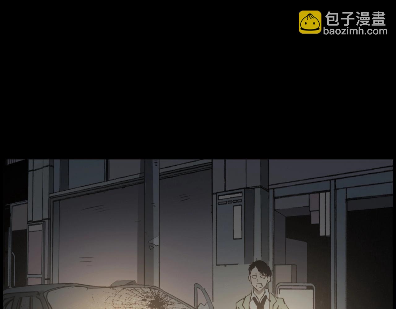 🍛枪爷异闻录 第227话 祸从天降 第39页