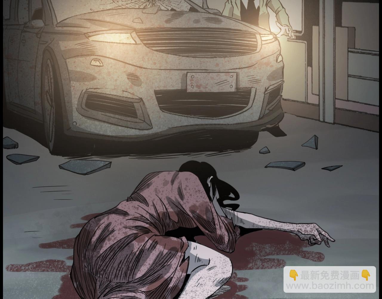 🍛枪爷异闻录 第227话 祸从天降 第40页