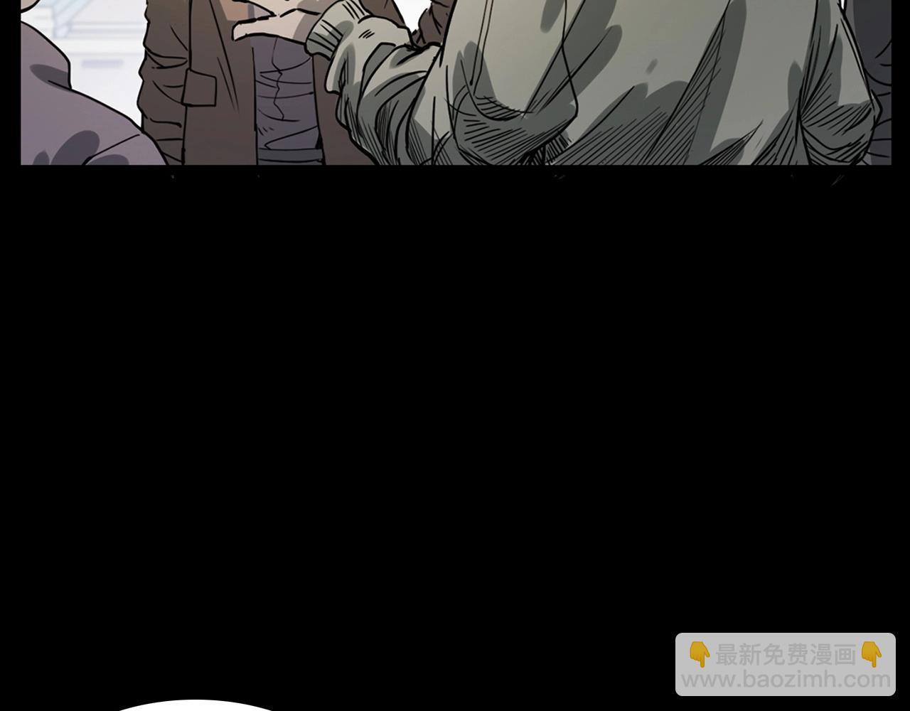 🍛枪爷异闻录 第229话 男生遇鬼 第20页