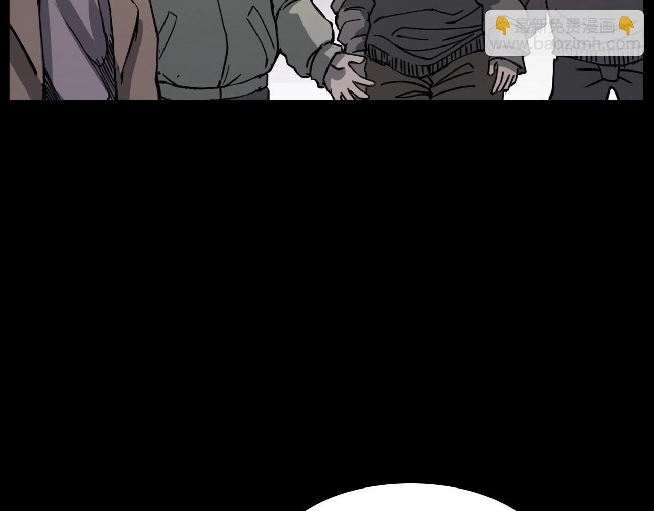 🍛枪爷异闻录 第229话 男生遇鬼 第22页