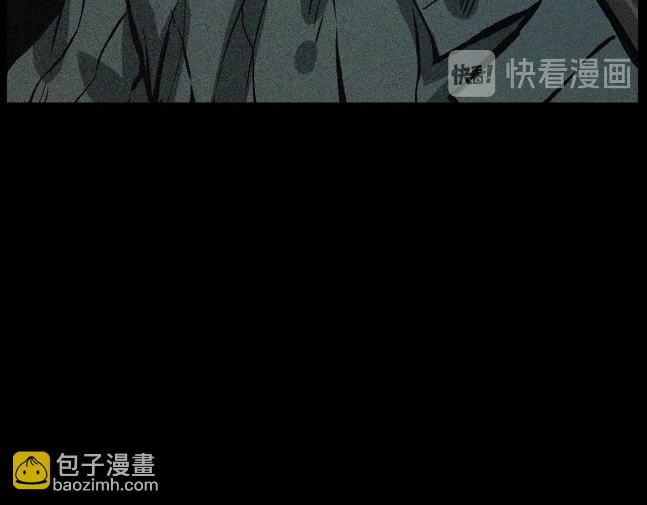 🍛枪爷异闻录 第231话 十七床的病人 第5页