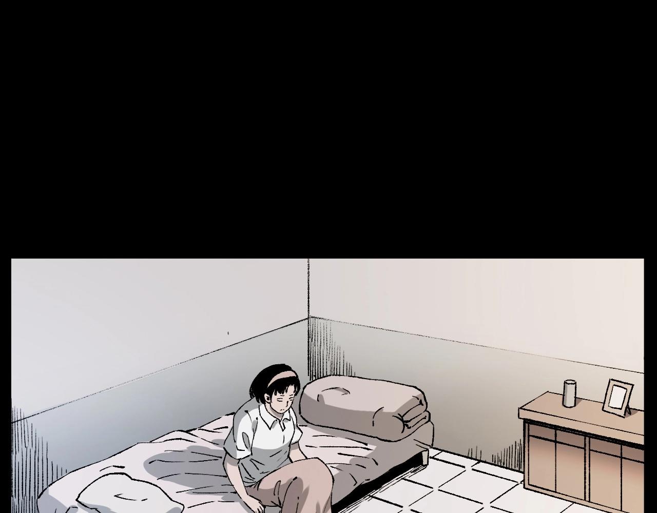 🍛枪爷异闻录 第233话 偷生娘娘 第37页