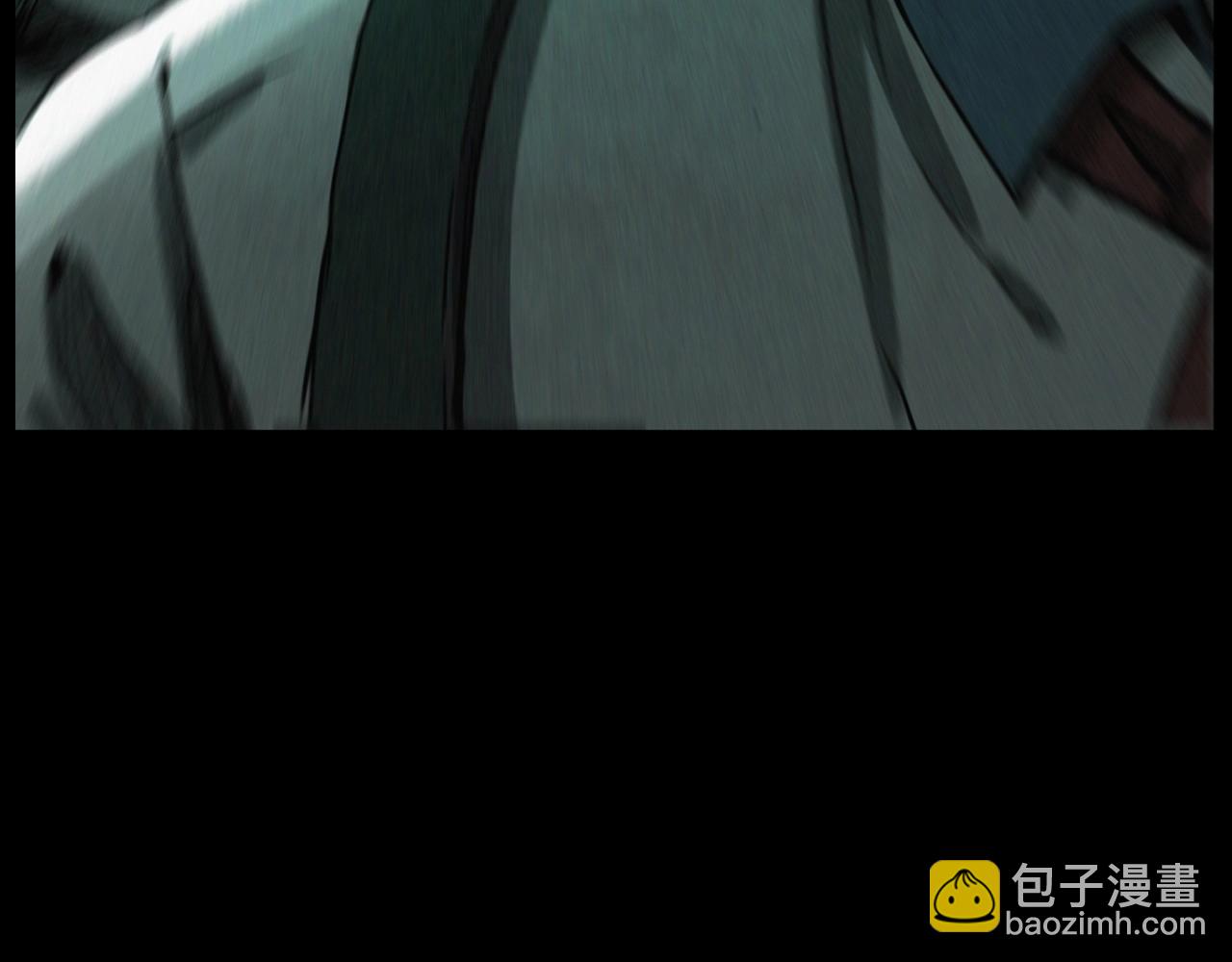 🍛枪爷异闻录 第235话 胡同 第5页
