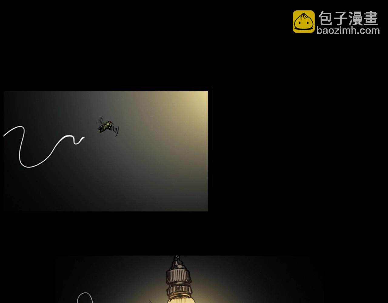🍛枪爷异闻录 第237话 怨气深重 第6页