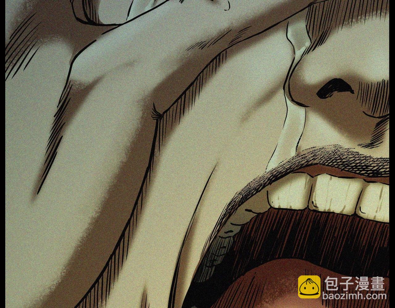 🍛枪爷异闻录 第239话 好胜心 第4页