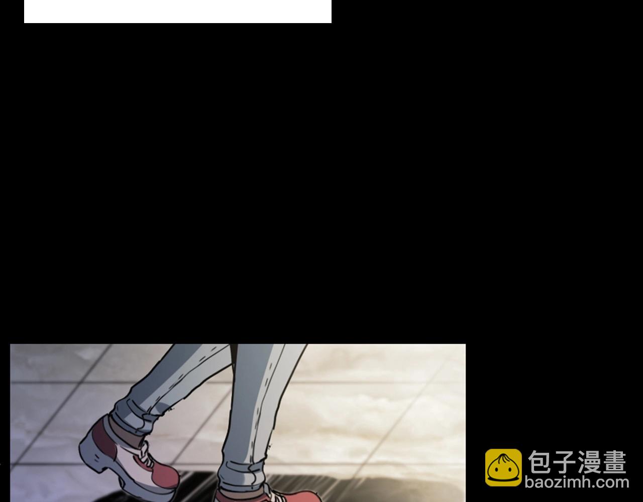 🍛枪爷异闻录 第241话 梳头 第26页