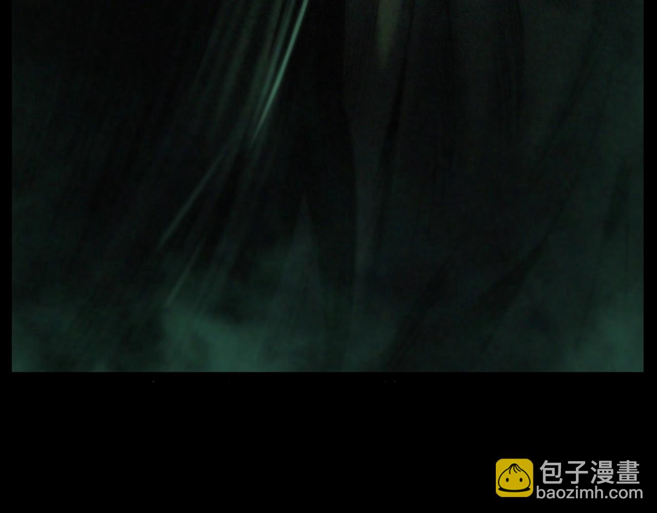 🍛枪爷异闻录 第241话 梳头 第5页