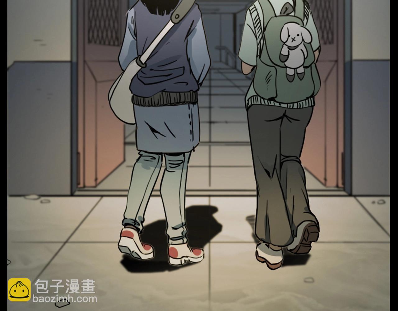 🍛枪爷异闻录 第241话 梳头 第9页