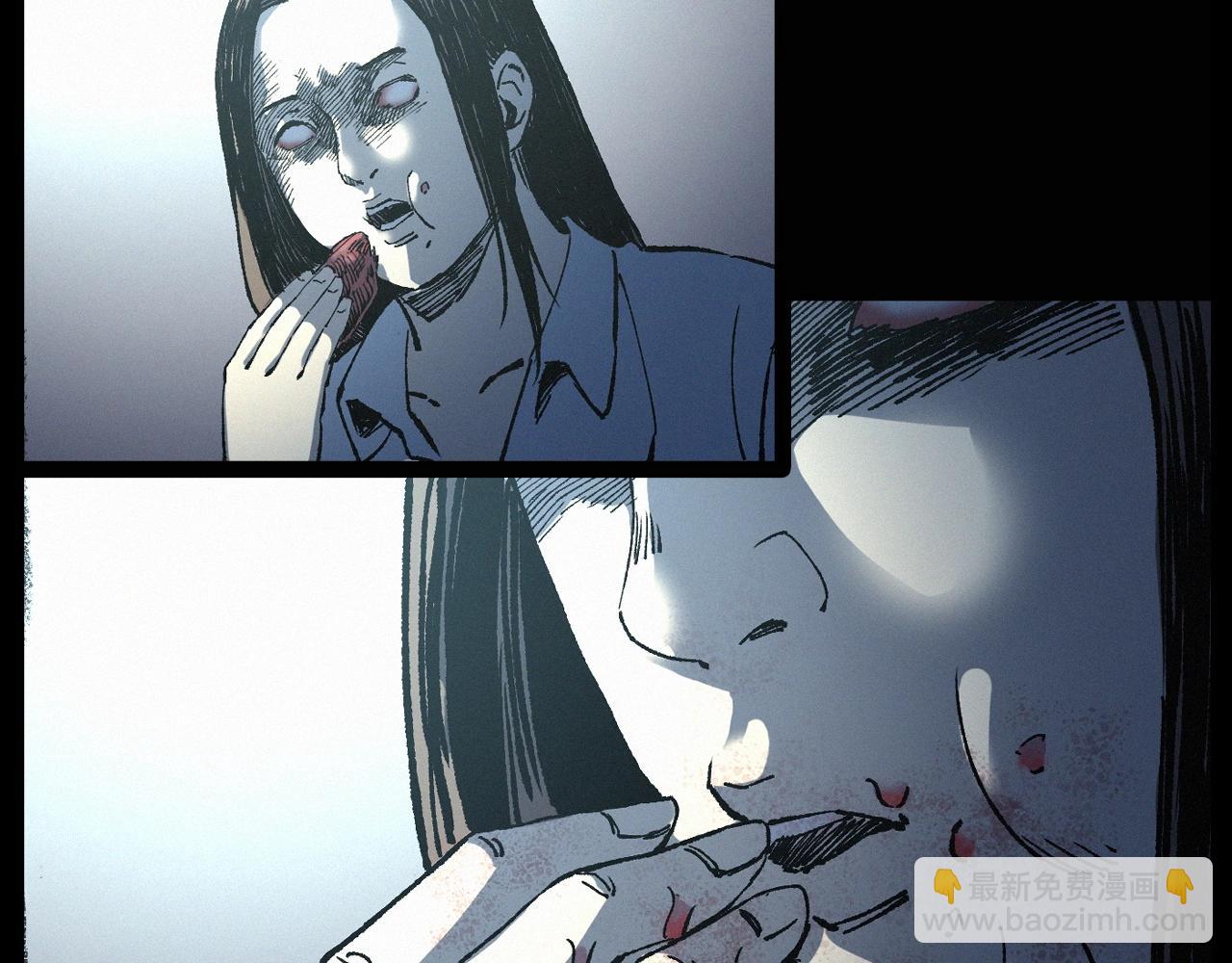 🍛枪爷异闻录 第247话 送魂 第41页