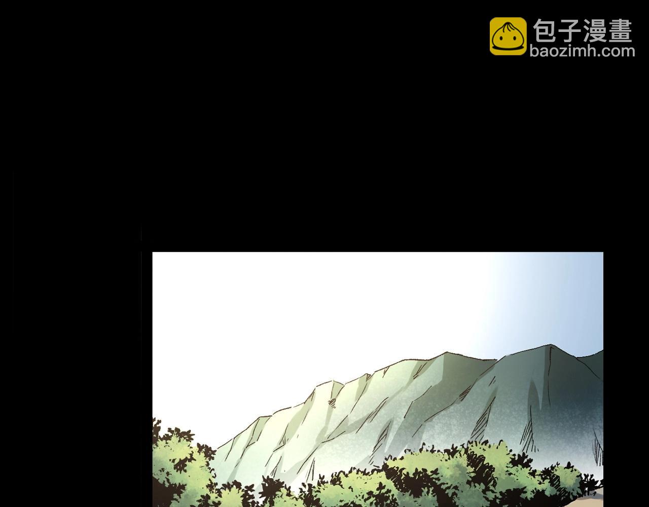 🍛枪爷异闻录 第249话 孤独的春游 第22页