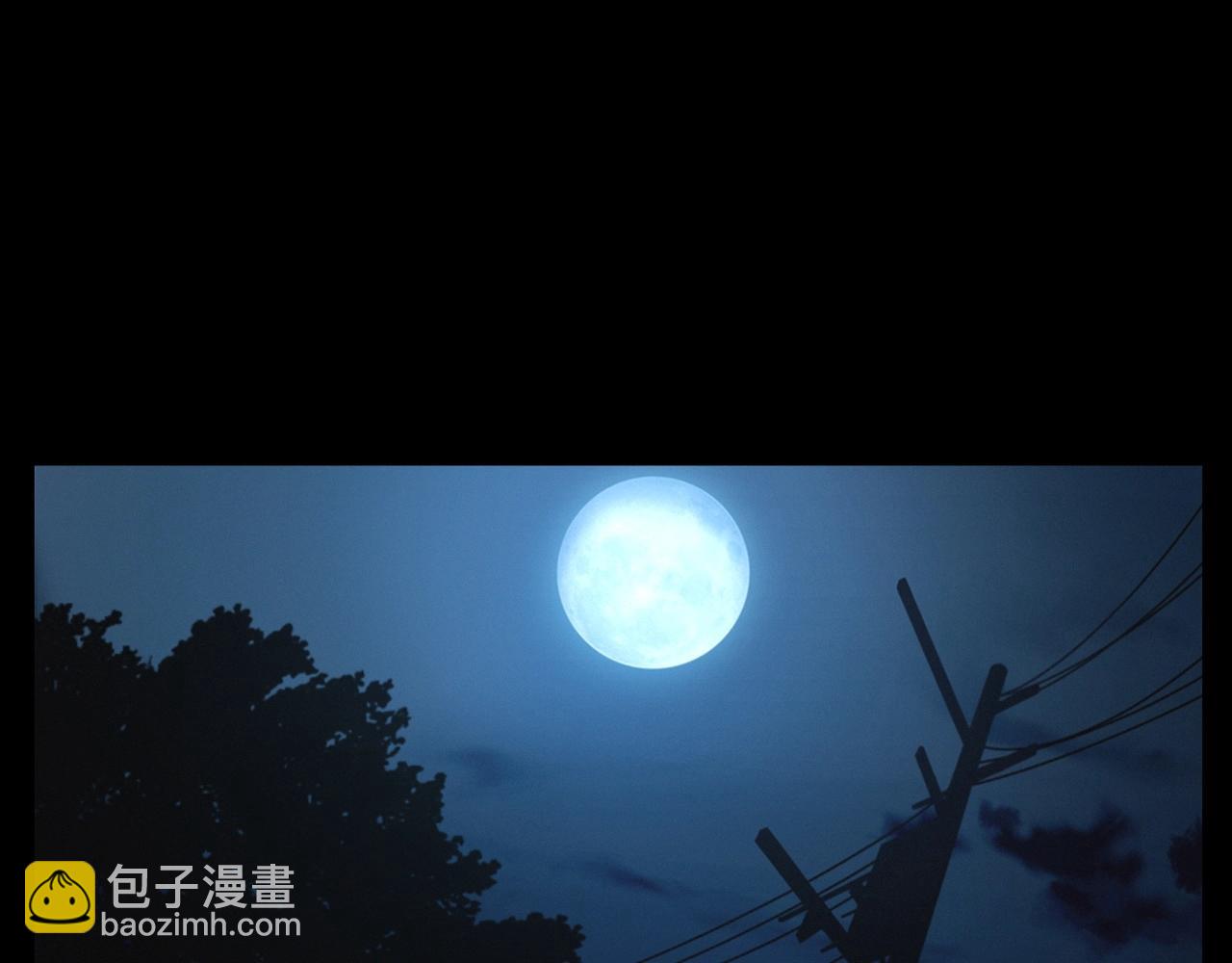 🍛枪爷异闻录 第251话 邪念 第29页