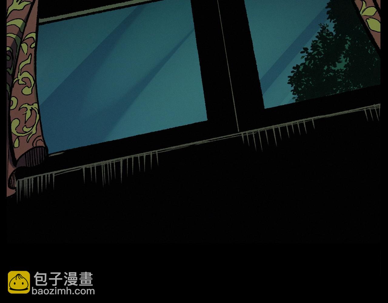 🍛枪爷异闻录 第251话 邪念 第4页