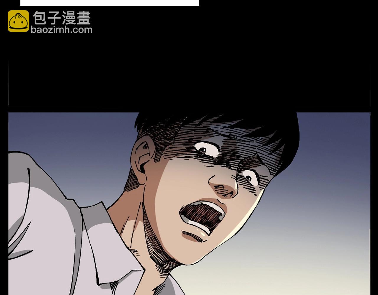 🍛枪爷异闻录 第259话 理发 第32页